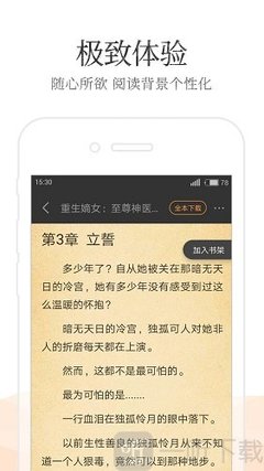 菲律宾不办保关会怎样(不保关最新后果)